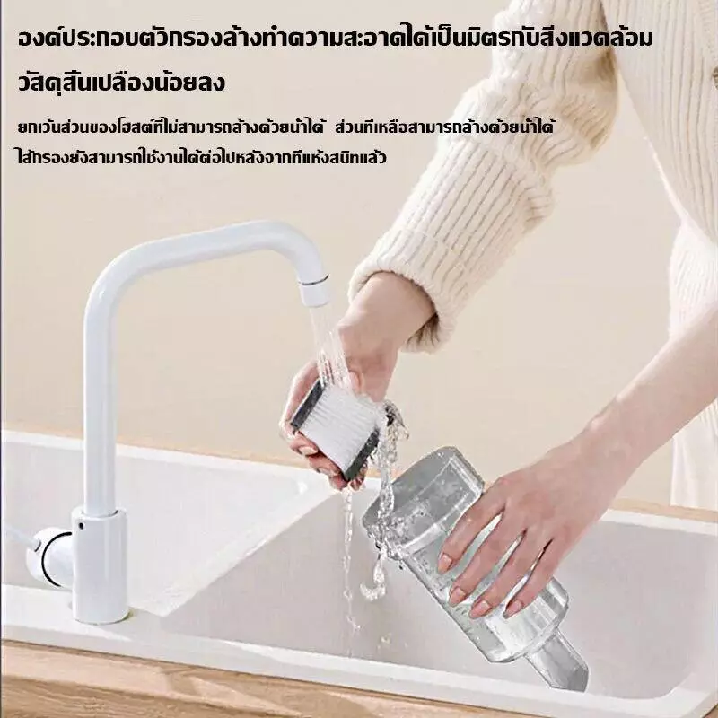 เครื่องดูดฝุ่นแบบมือถือขนาดเล็ก พลังแรงดูด 98000Pa thumbnail 7