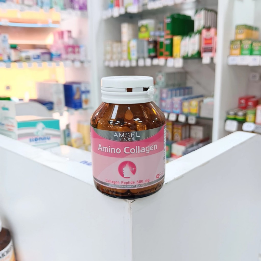 AMSEL Amino collagen 40 capsules