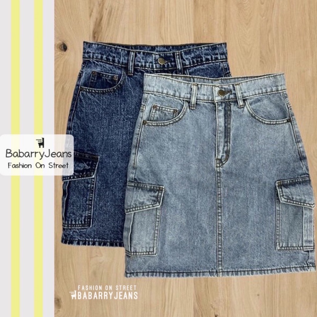 BabarryJeans กระโปรงยีนส์ คาร์โก้ เอวสูง ทรงสวย ยาว 17 นิ้ว