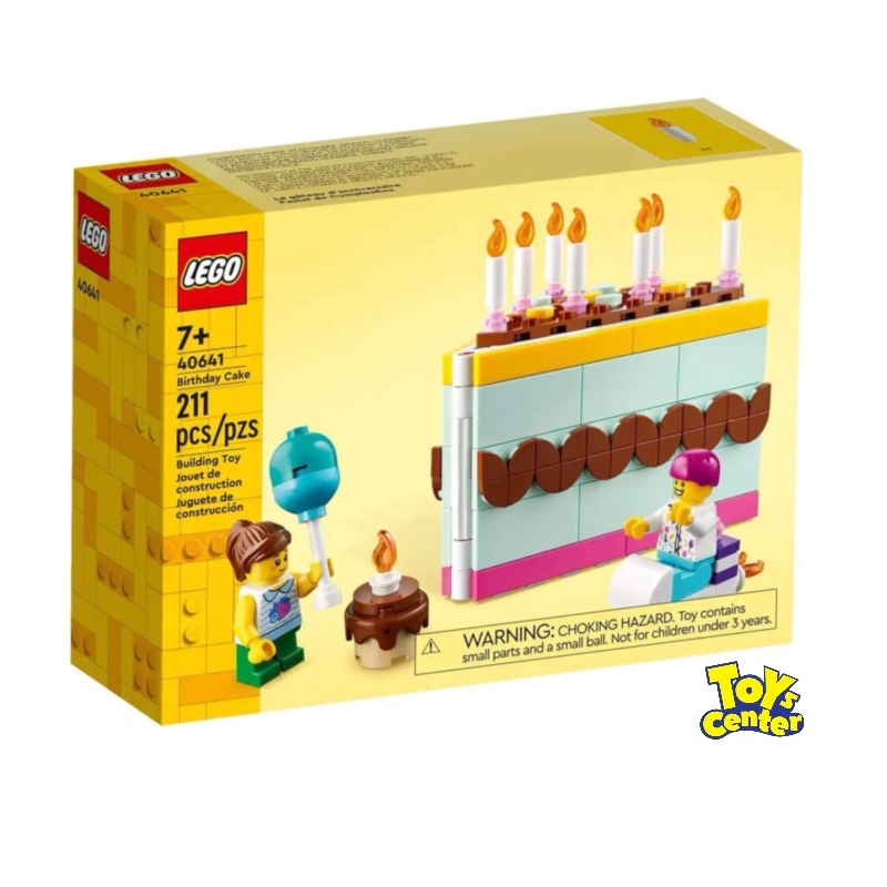 LEGO® 40641 Birthday Cake  - เลโก้ใหม่ ของแท้ 💯% กล่องสวย พร้อมส่ง