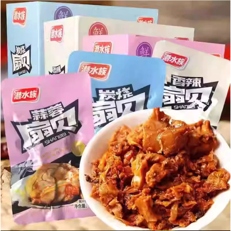 (คละรส1ซอง) กุ้งเครฟิต เนื้อฝอย ไก่กรอบ อร่อยฉ่ำซอสหม่าล่า หนึบๆเคี้ยวเพลิน อาหารของว่าง thumbnail 10
