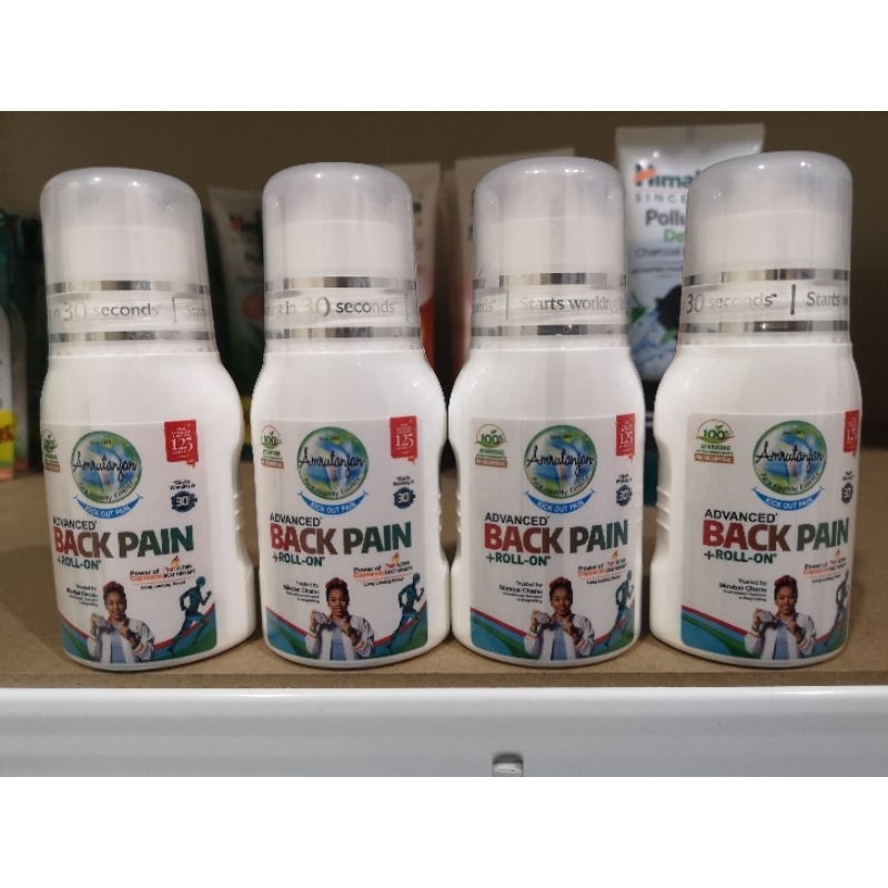 [ใส่โค้ด MTBTSGP66 ลดเพิ่ม] อัมรุททานจัน Back Pain Roll-on ลูกกลิ้งขนาด50ml ลูกกลิ้งโรลออน ลดอาการปวดเมื่อยกล้ามเนือ