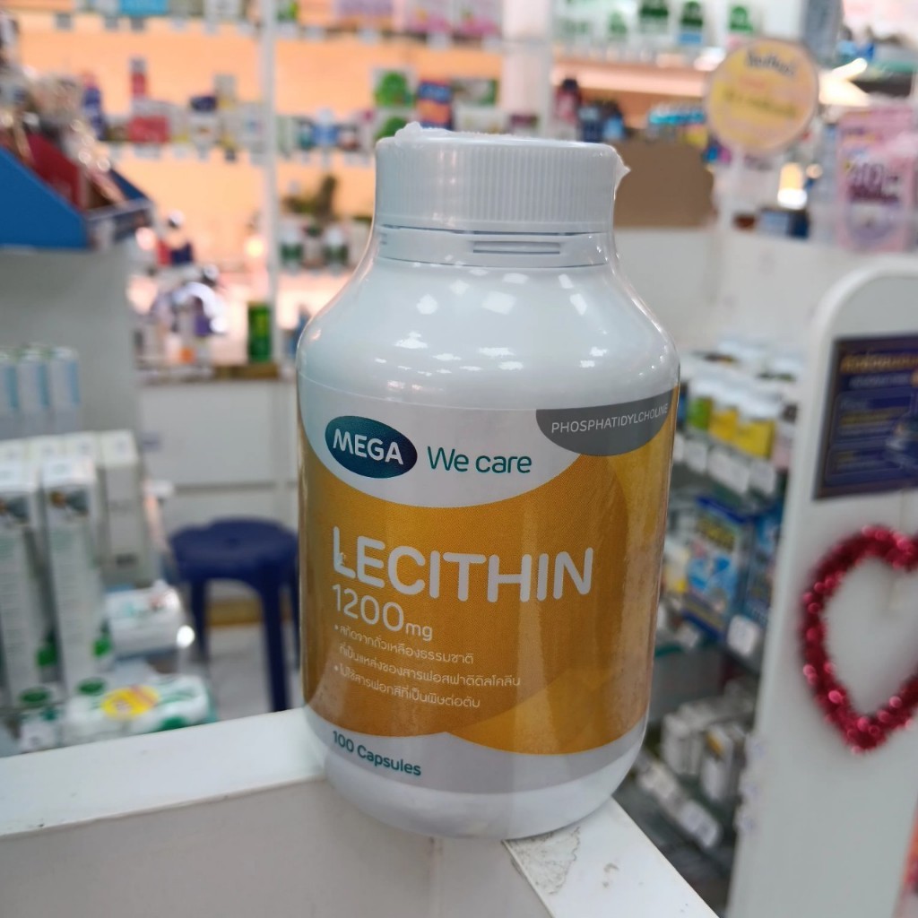 Mega we care Lecithin 1200 mg
