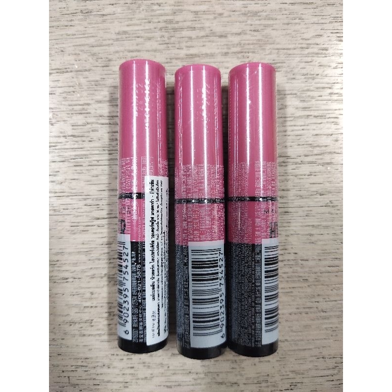 แท้ พร้อมส่ง4.5 มล. เมย์เบลลีน มาสคาร่ากันน้ำ เดอะ ไฮเปอร์เคิร์ล มินิ MAYBELLINE HYPERCURL