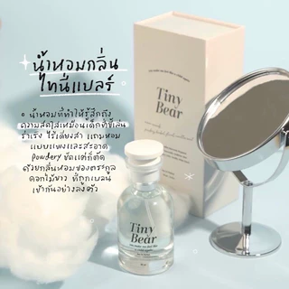 แบ่งขายน้ำหอม i wendy you | layah | Tiny Bear | Matcha,ma vie | Baela (พร้อมส่ง) ไม่ผสมแท้จากขวด!!