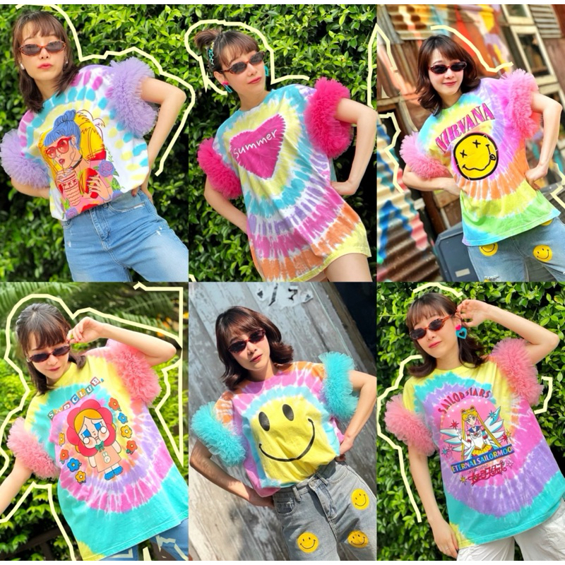 เสื้อมัดย้อมแขนฟู แขนพุ่มฟรุ้งฟริ้ง ปาร์ตี้ งานสวยเก๋