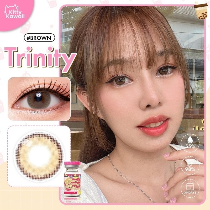 คอนแทคเลนส์ รุ่น Trinity สีเทา/ตาล Gray/Brown ค่าสายตา (0.00)-(-10.00)
