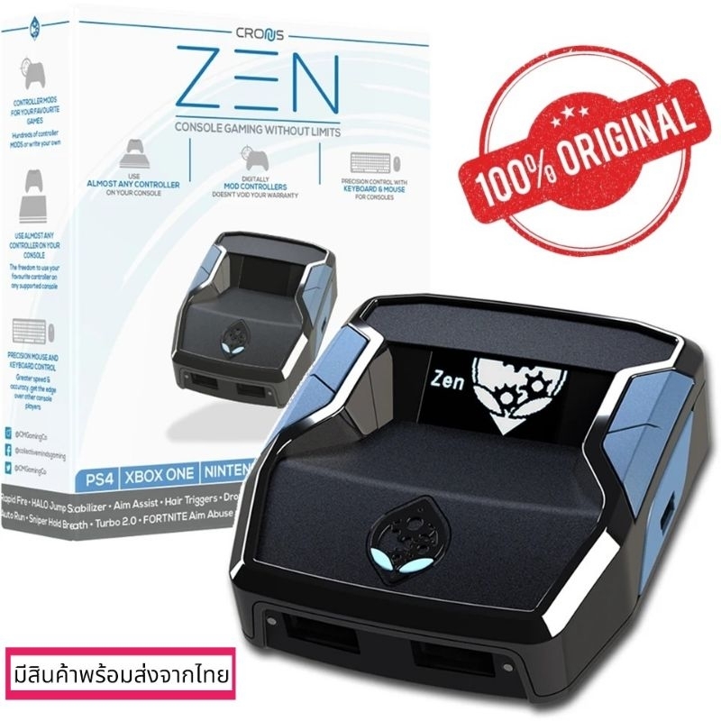 Cronus Zen Cronusmax Plus Adapter Converter for NS Switch Xbox UpgradePS5 PS4 เหล่าเกมเมอร์ต้องมี.