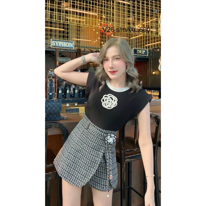 ชุดเซ็ตคามิเลีย BLT XL