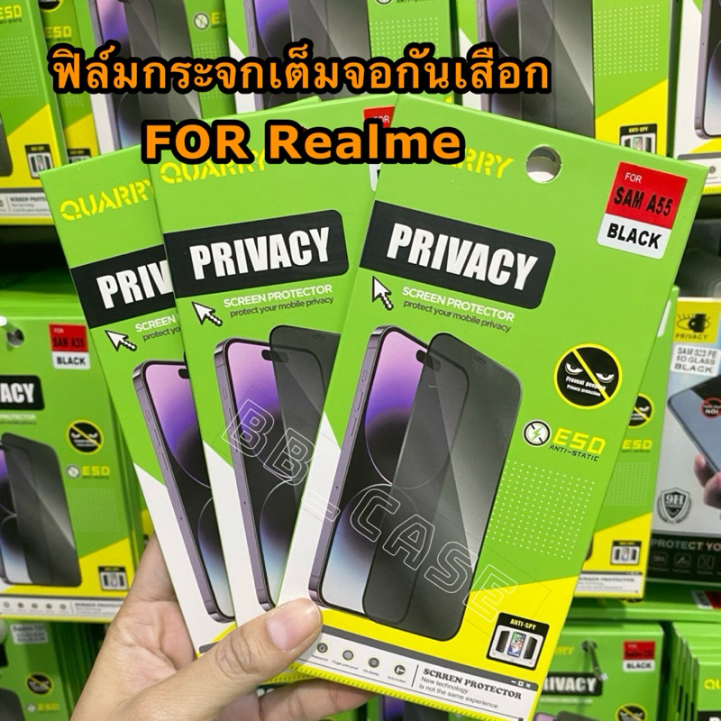 ฟิล์มกระจกนิรภัยเต็มจอกันเสือก รุ่นRealme Note50/Realme C55/Realme C53/C51 !!ตรงรุ่น!! (Full Glass) 