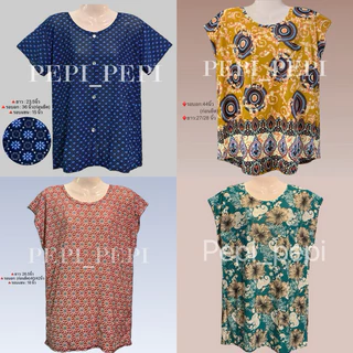เสื้อผ้าสะดุ้ง แขนสั้น เสื้อคอกลม ใส่สบาย ไม่ร้อน ผ้าเด้ง คนเเก่
