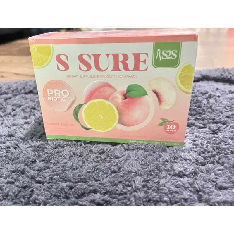 S2S SURE รสพีช 🍑โพรไบโอติค พร้อมส่ง) ของแท้! S2S S SURE รสพีชเลมอน เอสชัวร์ ไฟเบอร์+คอลลาเจน .