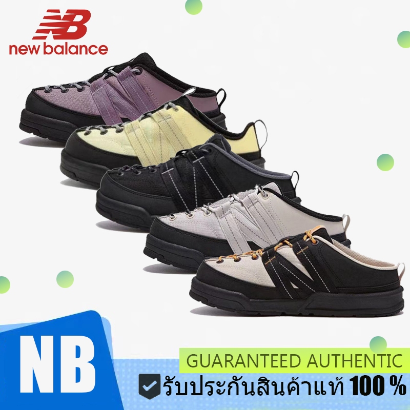 【ของแท้100%】 new balance crv cap v2 NB NBRJDF730V/NBRJES401Y/SD3205BB2/SD3205IB2/SD3205YE2