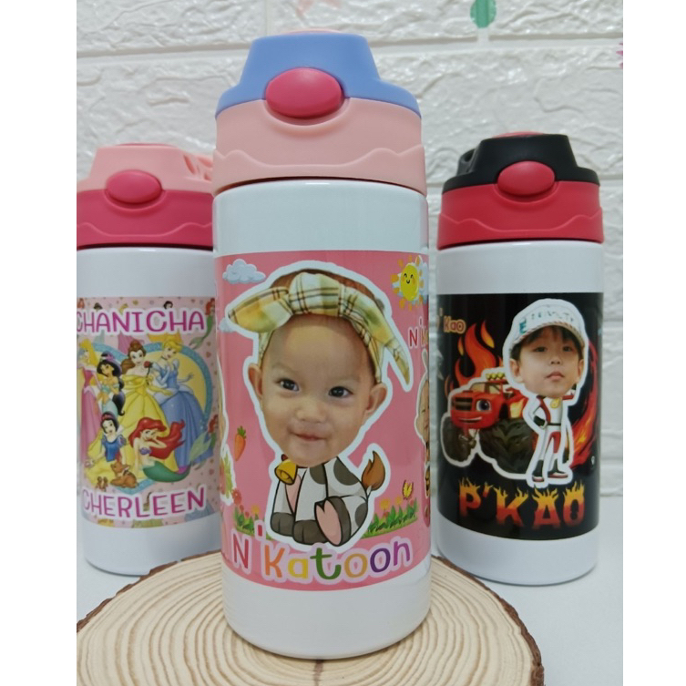 กระติกน้ำสแตนเลสหลอดเด้งสำหรับเด็ก พร้อมสกรีนรูปฟรี สีทูโทน มีหูหิ้ว พกพาสะดวก ออกแบบรูปให้ฟรีจ้า