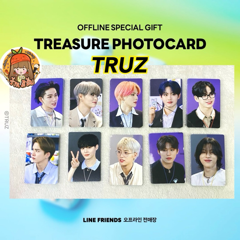 [พร้อมส่ง] PHOTOCARD การ์ด TREASURE - TRUZ OFFLINE POB