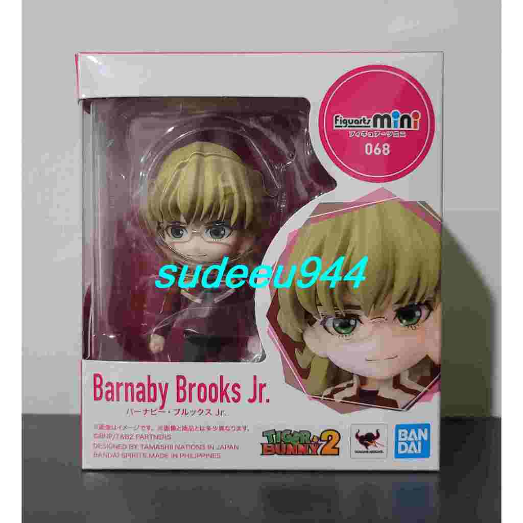 Figuarts Mini Barnaby Brooks Jr. (Tiger & Bunny 2)