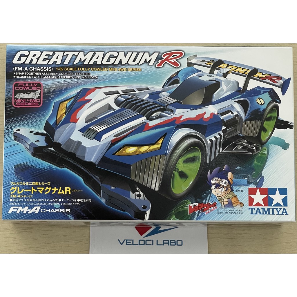 TAMIYA 19453 1-32 SCALE FULLY COWLED MINI 4WD SERIES GREAT MAGNUM R (FM-A CHASSIS)