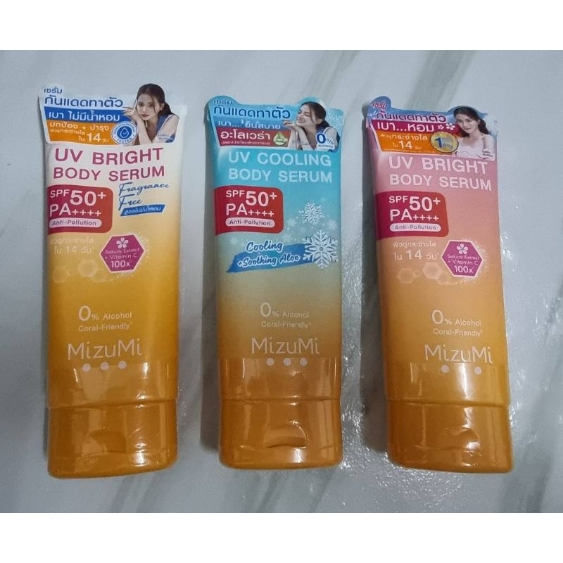 (ใช้โค้ดลด30%vedioได้) MizuMi UV Bright Body Serum SPF50+ PA++++ 180 ml