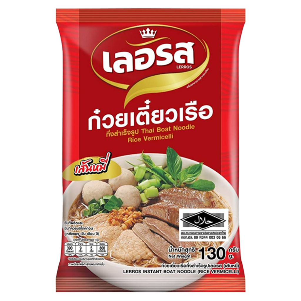 LERROS เลอรส ก๋วยเตี๋ยวเรือ (เส้นหมี่) กึ่งสำเร็จรูป เส้นเหนียวนุ่ม ลวกง่าย น้ำซุปเข้มข้น มีผงกะทิ หอมอร่อย อิสลามทานได้