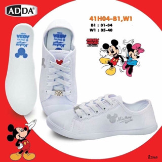 รองเท้าผ้าใบนักเรียนผูกเชือกสีขาว  ADDA Mickey (31-40)