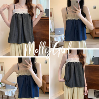 Mollygirl เสื้อสายเดี่ยวผ้ายีนส์ ทูโทน มินิมอล