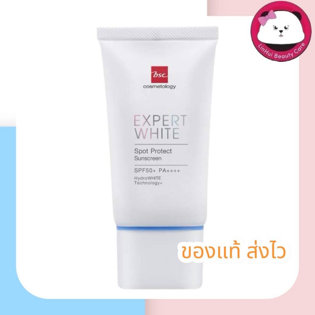 BSC EXPERT WHITE SPORT PROTECT SUNSCREEN SPF50+ PA+ 40 g บีเอสซี เอ็กซ์เปิร์ท ไวท์ สปอต โปรเทค ซันสกรีน เอสพีเอฟ50+ พีเอ