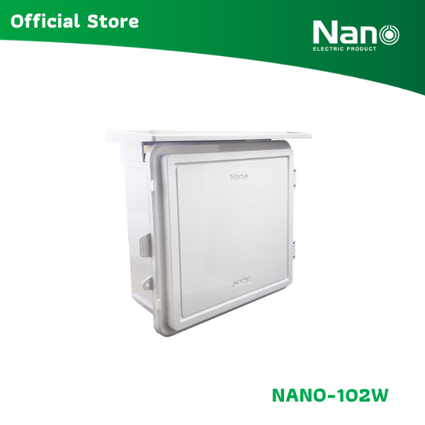 NANO ตู้กันฝน 11.5x13x6" (1 ชิ้น/กล่อง) รุ่น NANO-102