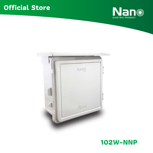 NANO ตู้กันฝนNANO PLUS 11.5"x13"x6" รุ่น 102W-NNP