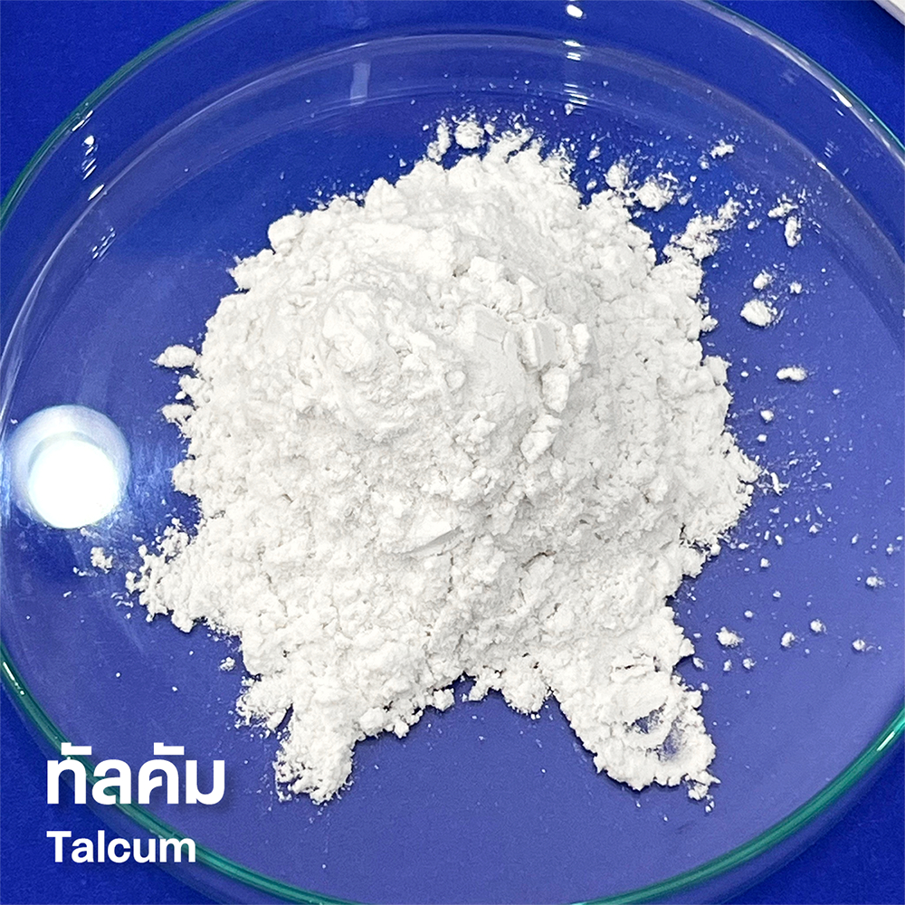 ทัลคัม แป้งทัลคัม Talcum Powder ผงสีขาวละเอียด 1 Kg รูปที่ 4