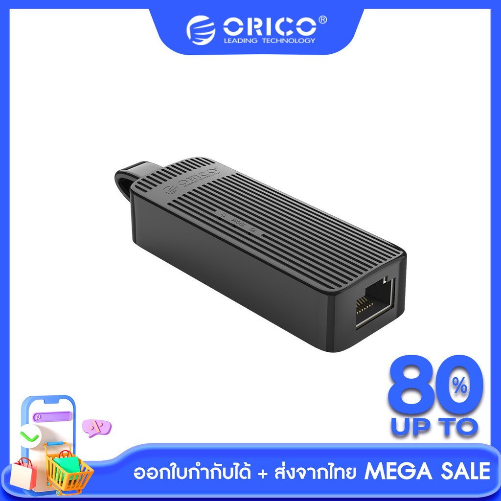 ORICO UTK/UTJ USB2.0/USB3.0 to Ethernet Adapter RJ45 Lan for Windows PC