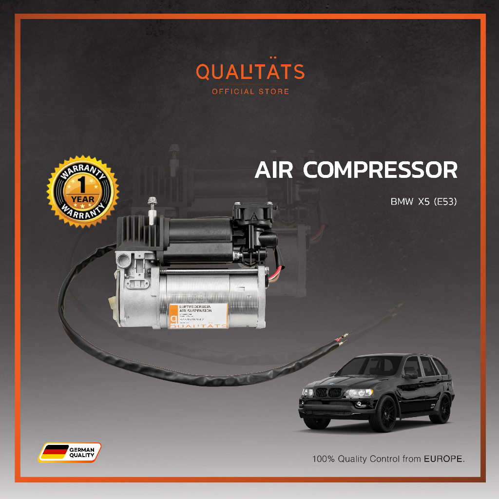 Air Compressor BMW X5 (E53)