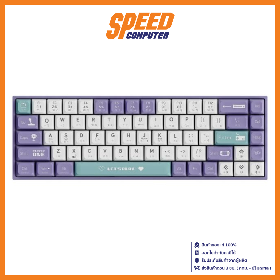 AJAZZ AK680 Wireless Lets Play Purple Blue/Red Switch KEYBOARD(คีย์บอร์ด) || By Speed Computer