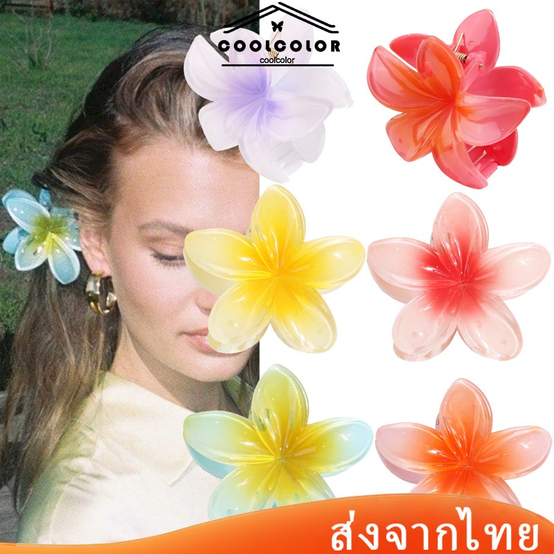 ในไทย กิ๊บติดผมรูปดอกไม้ปลาฉลามสไตล์เรโทรสําหรับผู้หญิงคุณภาพสูงราคาส่งถูกที่สุด.COD