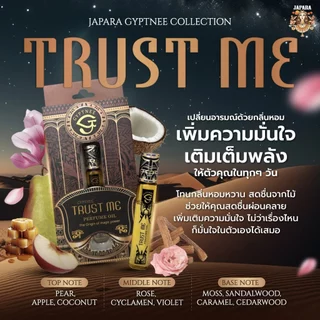 Gyptnee น้ำหอมคอลเลคชั่นใหม่ จากจาปารา พกพาง่าย สะดวก กลิ่นหอมติดทน
