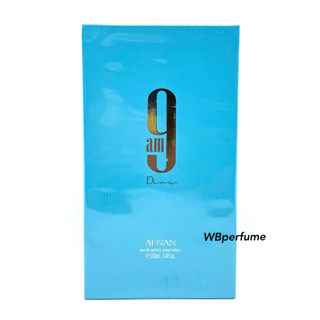 น้ำหอม Afnan 9am Dive Unisex 100ml โคลน Bleu ch @n el edp
