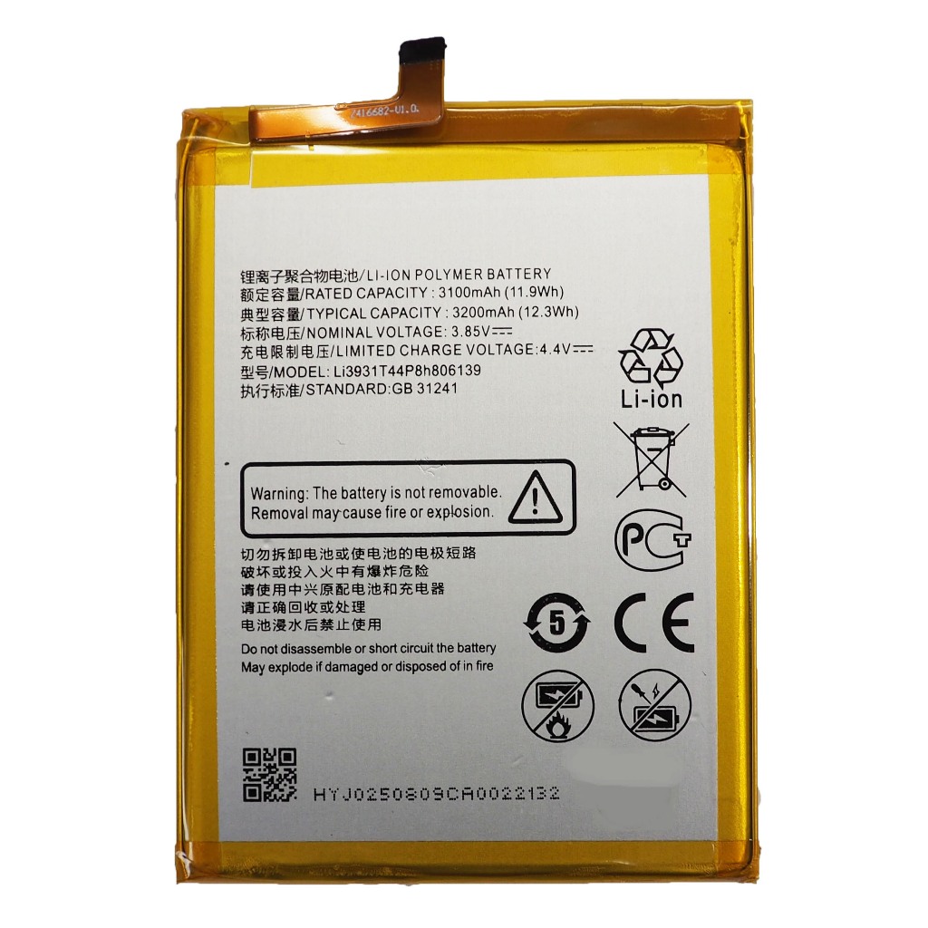 แบตเตอรี่ ZTE Blade A51/A51S  รับประกัน 3 เดือน แบต ZTE Blade A51/A51S