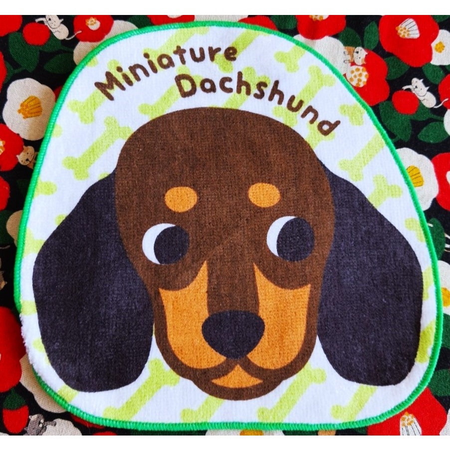 ผ้าเช็ดหน้า น้องหมา Maniature Dachshund จากญีปุ่น Size : 19 x 20 cm