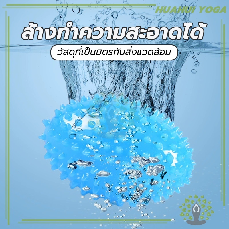 บอลบีบมือ คลายกล้ามเนื้อ การฝึกอบรมการฟื้นฟูสมรรถภาพ รูปที่ 8