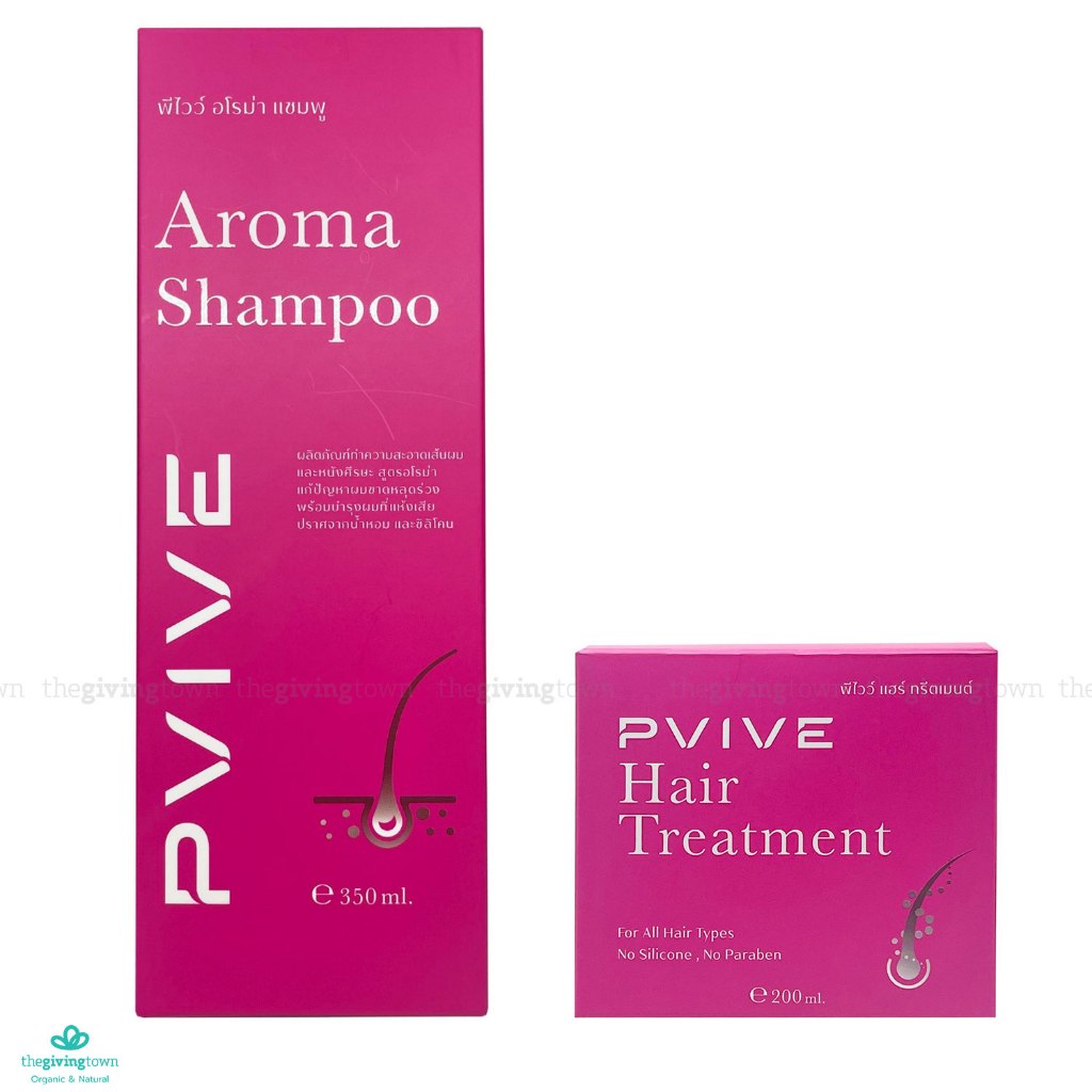 PVIVE Aroma Shampoo & PVIVE Hair Treatment  🩷 แชมพูพีไวว์ อโรม่า และ พีไวว์ แฮร์ ทรีตเมนต์