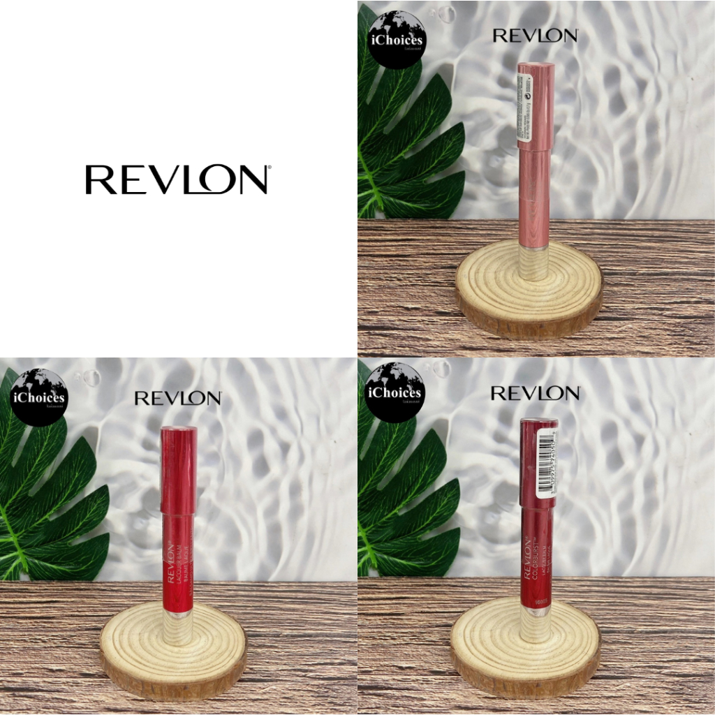 [REVLON] Colorburst Lacquer Balm, 2.7 g ลิปบาล์ม ฉ่ำวาว สีสวย ปากชุ่มชื้น