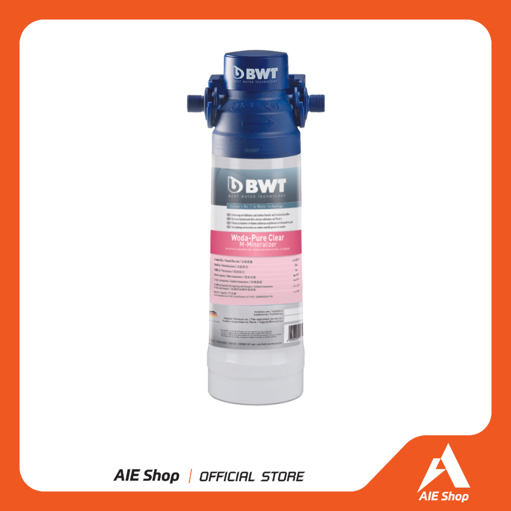 เครื่องกรองน้ำ BWT รุ่น Woda Pure Clear – M Mineralizer (Anti-limescale + Mg2+)(3,800L)