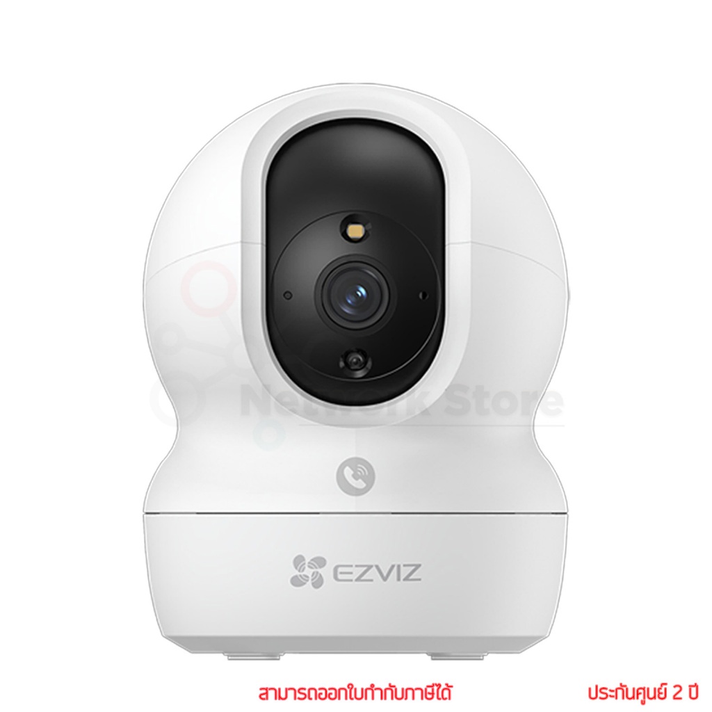Ezviz CP1 Pro 1080P, 2K กล้องวงจรปิดภายใน by thenetwork