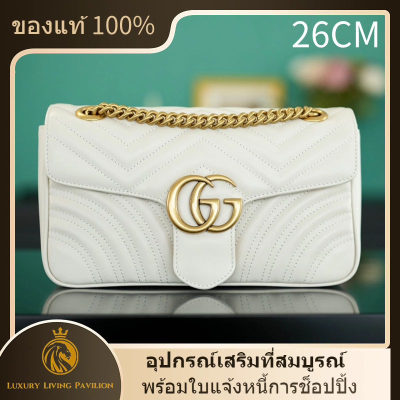 👜ซื้อในฝรั่งเศส ใหม่ Gucci กระเป๋าGG MARMONT SMALL MATELASSÉ SHOULDER BAG สีขาว shopeeถูกที่สุด💯ถุงของแท้