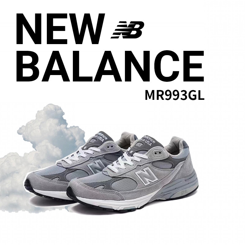 New Balance 993 NB MR993GL （ของแท้ 100%）รองเท้าผ้าใบสำหรับผู้ชาย และผู้หญิง
