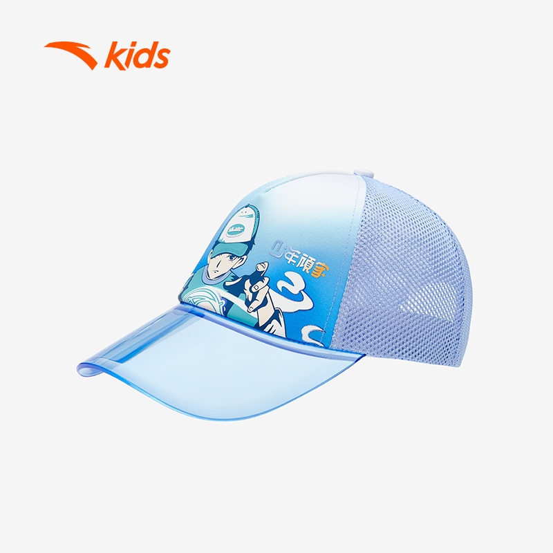 ANTA KIDS  Boys  Hats 3924B8251 Official Store