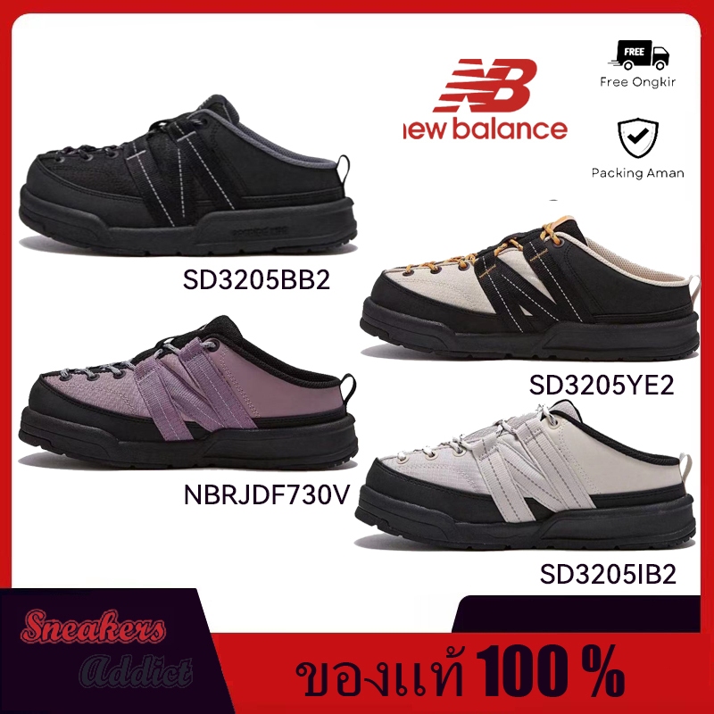 (ของแท้100%) New Balance Crv Cap V2 NBRJDF730V/SD3205BB2/SD3205IB2/SD3205YE2