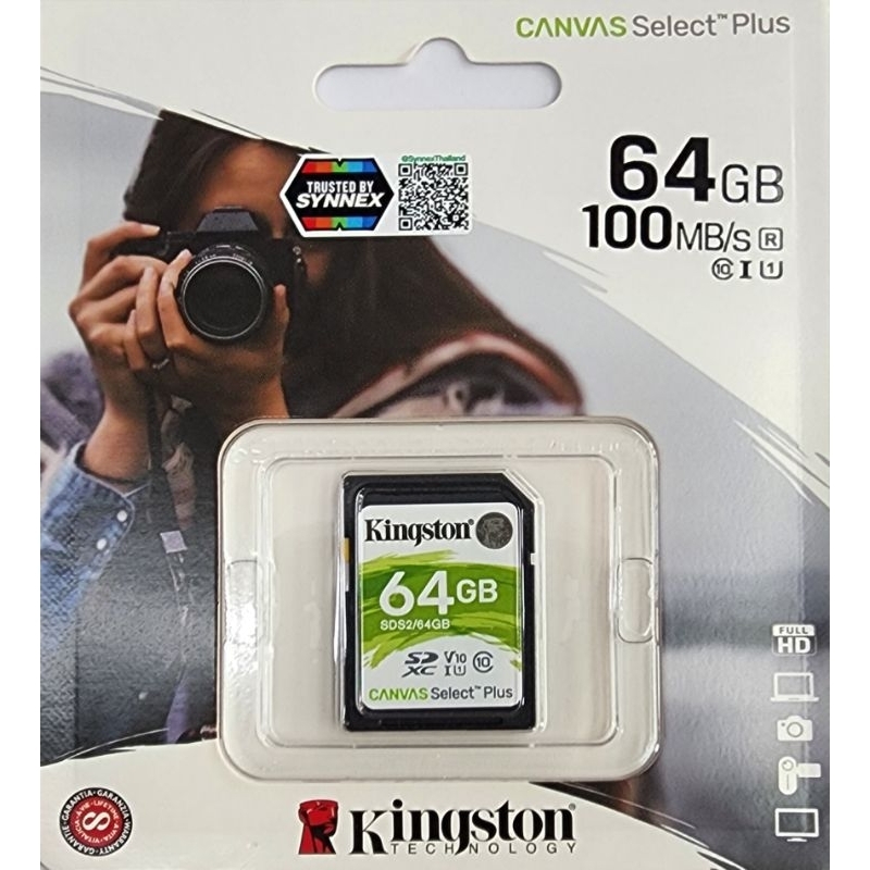 Kingston Canvas Select Plus Class 10 SD Card 64GB (SDS2/64GB)