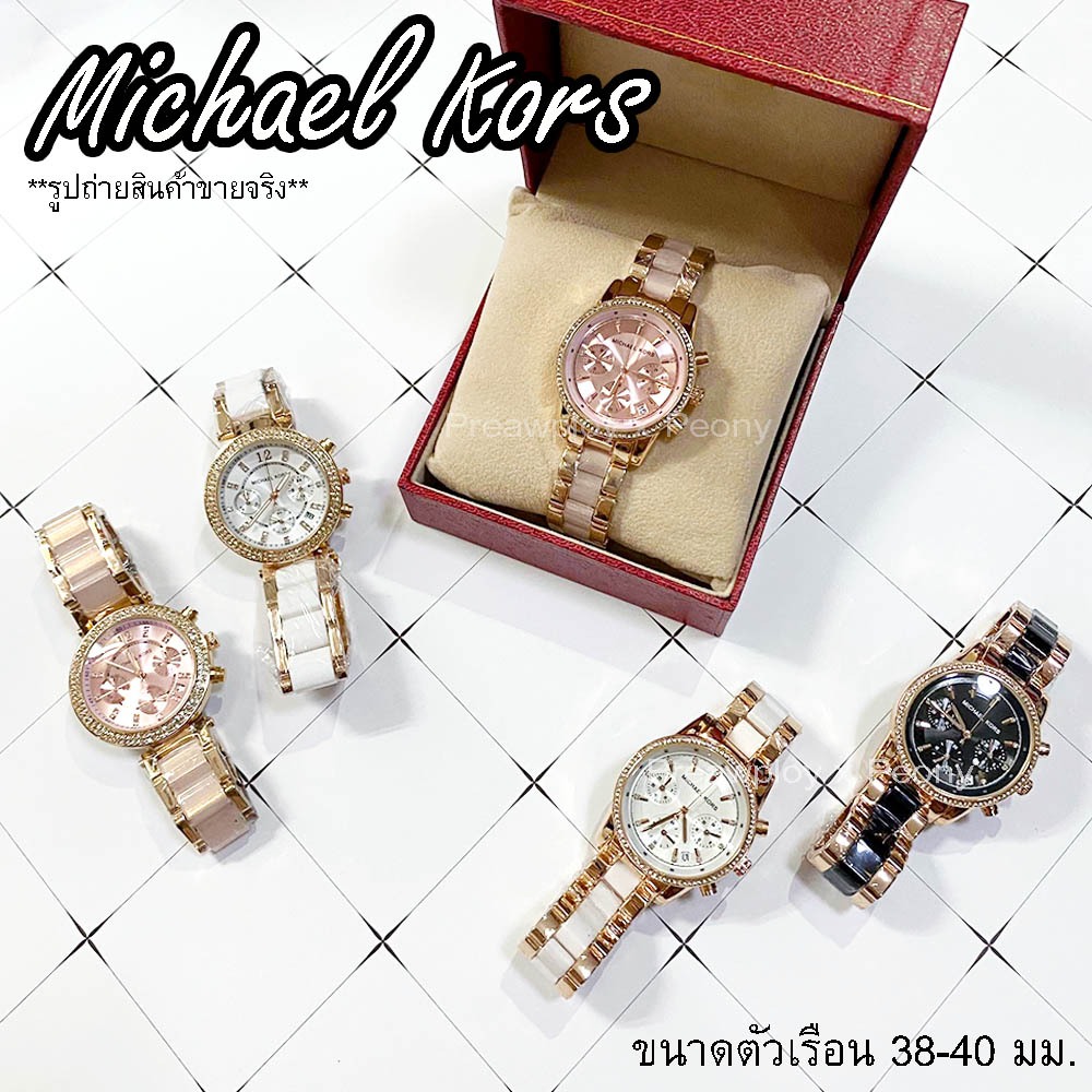 นาฬิกาผู้หญิง MK - Chronograph MK3727 MK3820 สี Pink Gold สายสแตนเลส Box Set พร้อมส่ง
