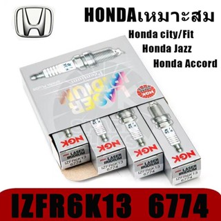 หัวเทียน NGK Laser IZFR6K-13 Honda Freed ’08 , Honda New Cit…