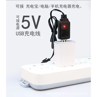 สายชาร์จUSB 3.6,3.7,4.8,7.2,7.4,8.4,9.6,12 V หัวชาร์จแบบ SM,SM3,Sm4,JST,3P,Tamiya,Mini Tamiya,Huanqi